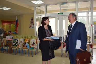 Система образования в едином пространстве